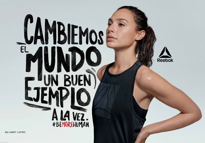 Reebok Argentina - Be More Human - Gal Gadot